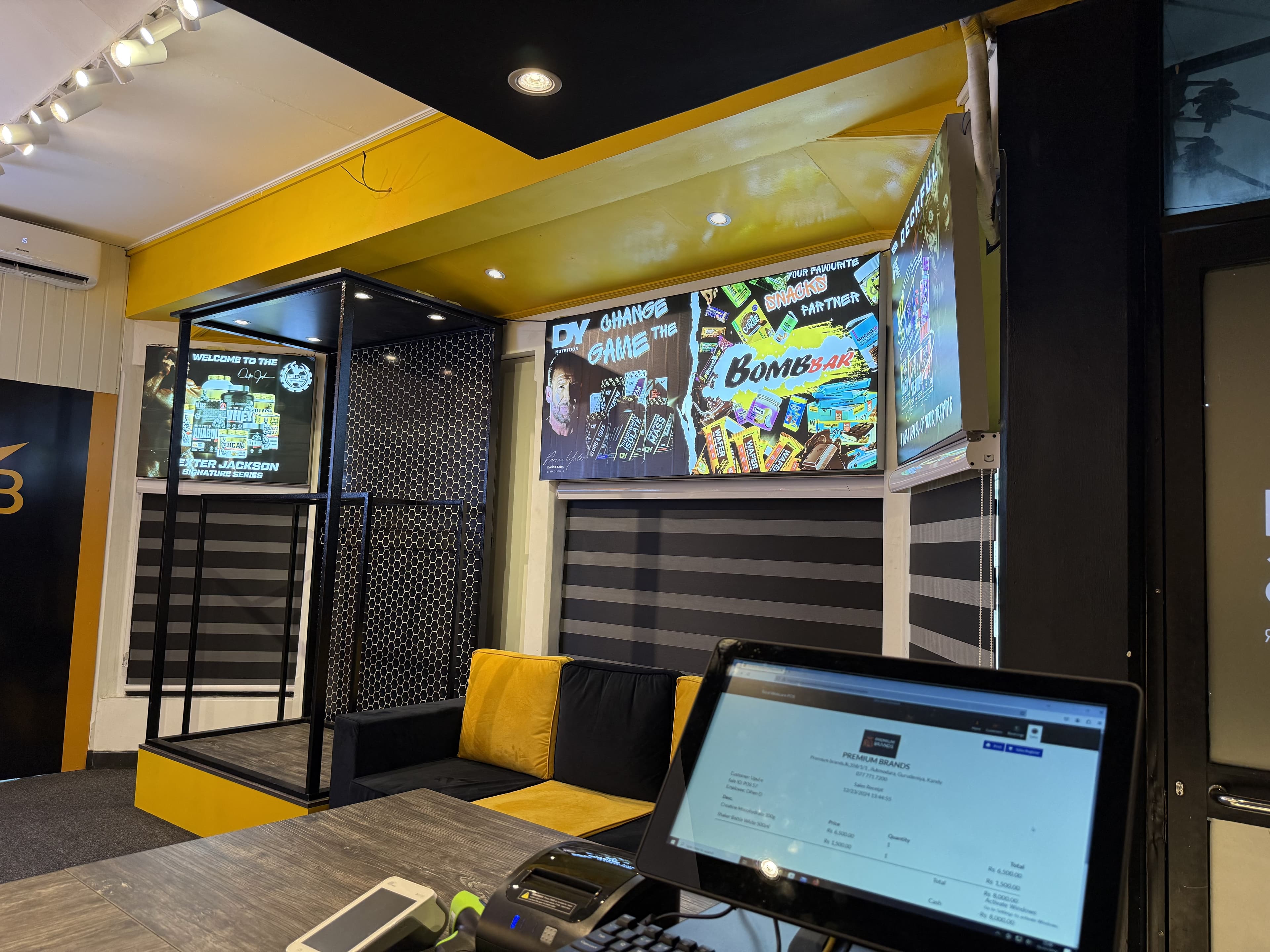 Photo of Showroom 6